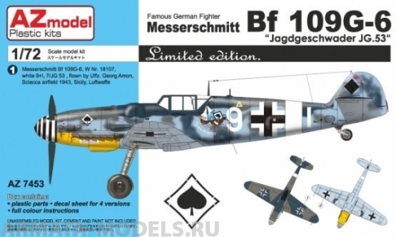 AZ7453 Messerschmitt Bf 109G-6 AZmodel Plastic kits
