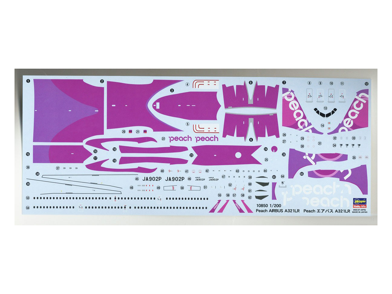 10850-Пассажирский самолет Peach AIRBUS A321LR Hasegawa