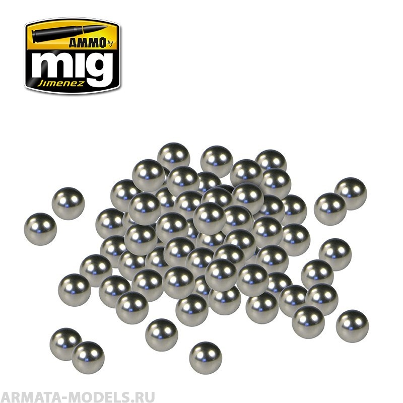 AMIG8003  Шары для смешивания STAINLESS STEEL PAINT MIXERS