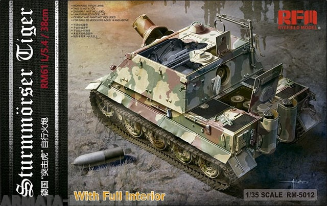 RM-5012 1/35 Sturmtiger With Full Interior Rye Field Model (RFM)