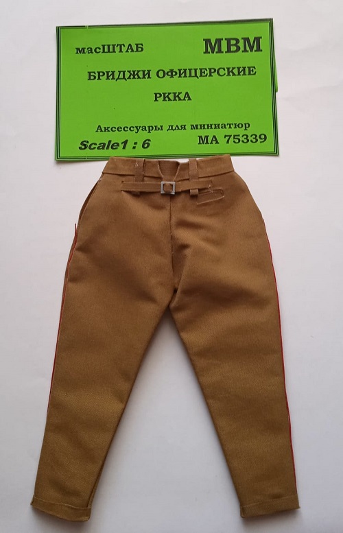 75339 Бриджи офицерские РККА