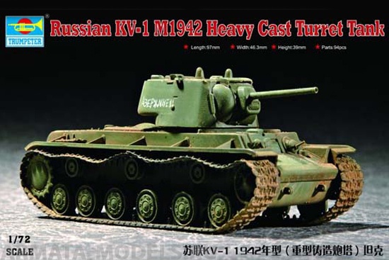 07231 Танк  КВ-1 1942 г. с тяж. башней Trumpeter
