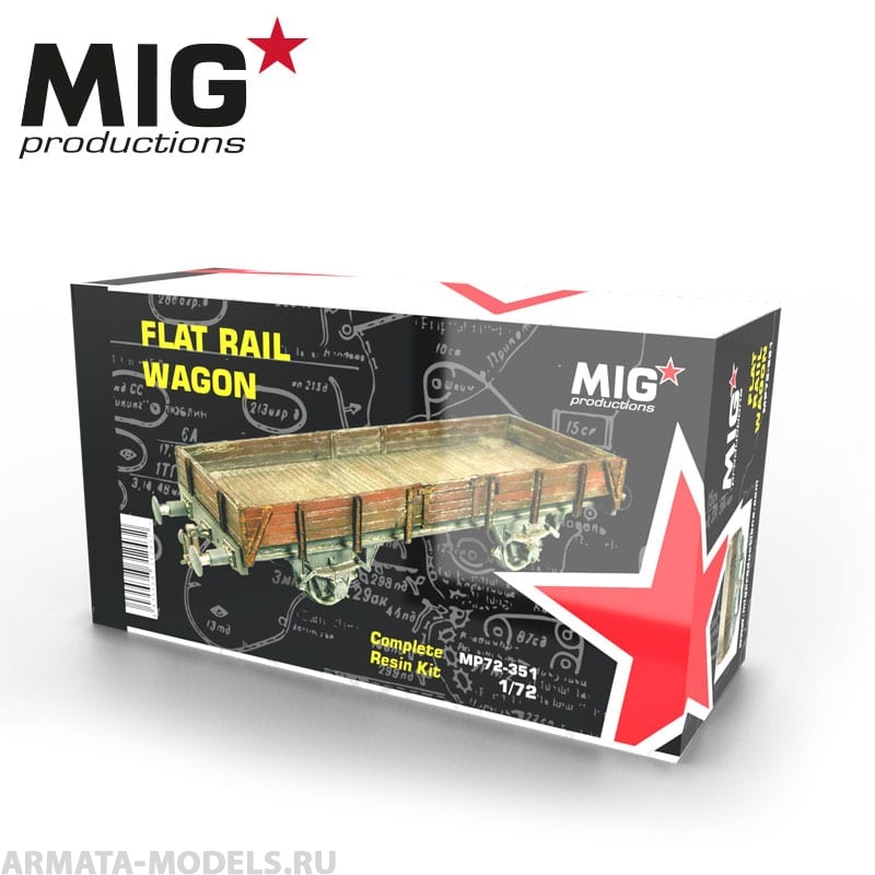 MP72-351 Сборная модель из пластика FLAT RAIL WAGONRESIN KIT 1/72 MIG Productions