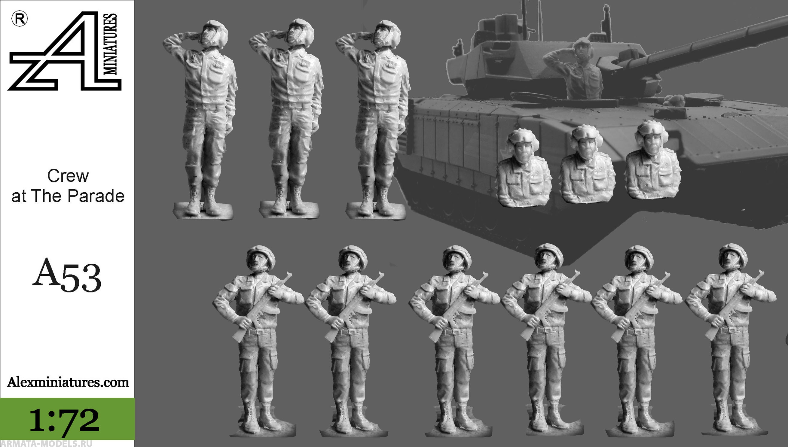 А53 Парадные расчеты для боевых машин 1:72 Alex miniatures