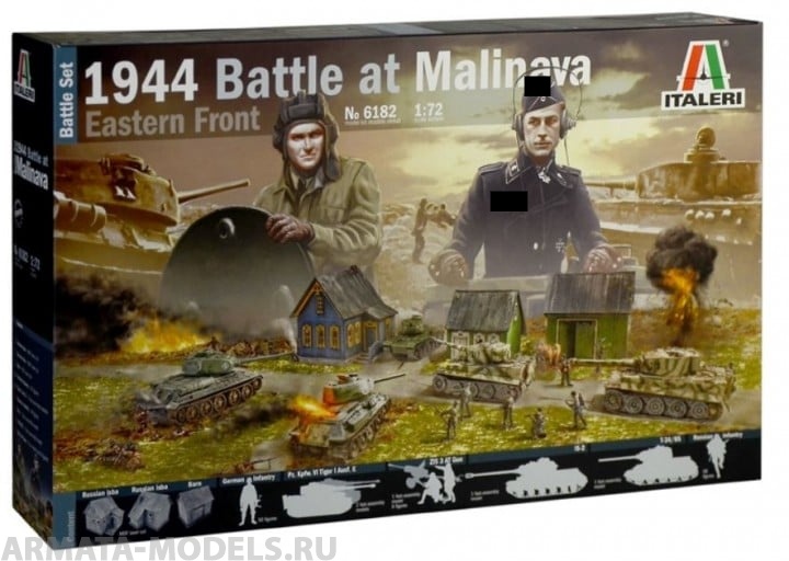 6182ИТ Набор 1944 BATTLE AT MALINAVA-EASTERN FRONT (10013160/170621/0366752, ИТАЛИЯ ) Italeri