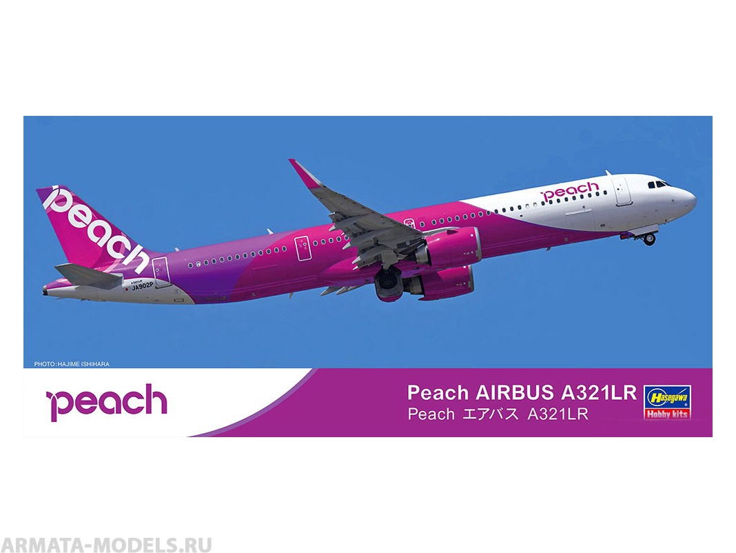 10850-Пассажирский самолет Peach AIRBUS A321LR Hasegawa