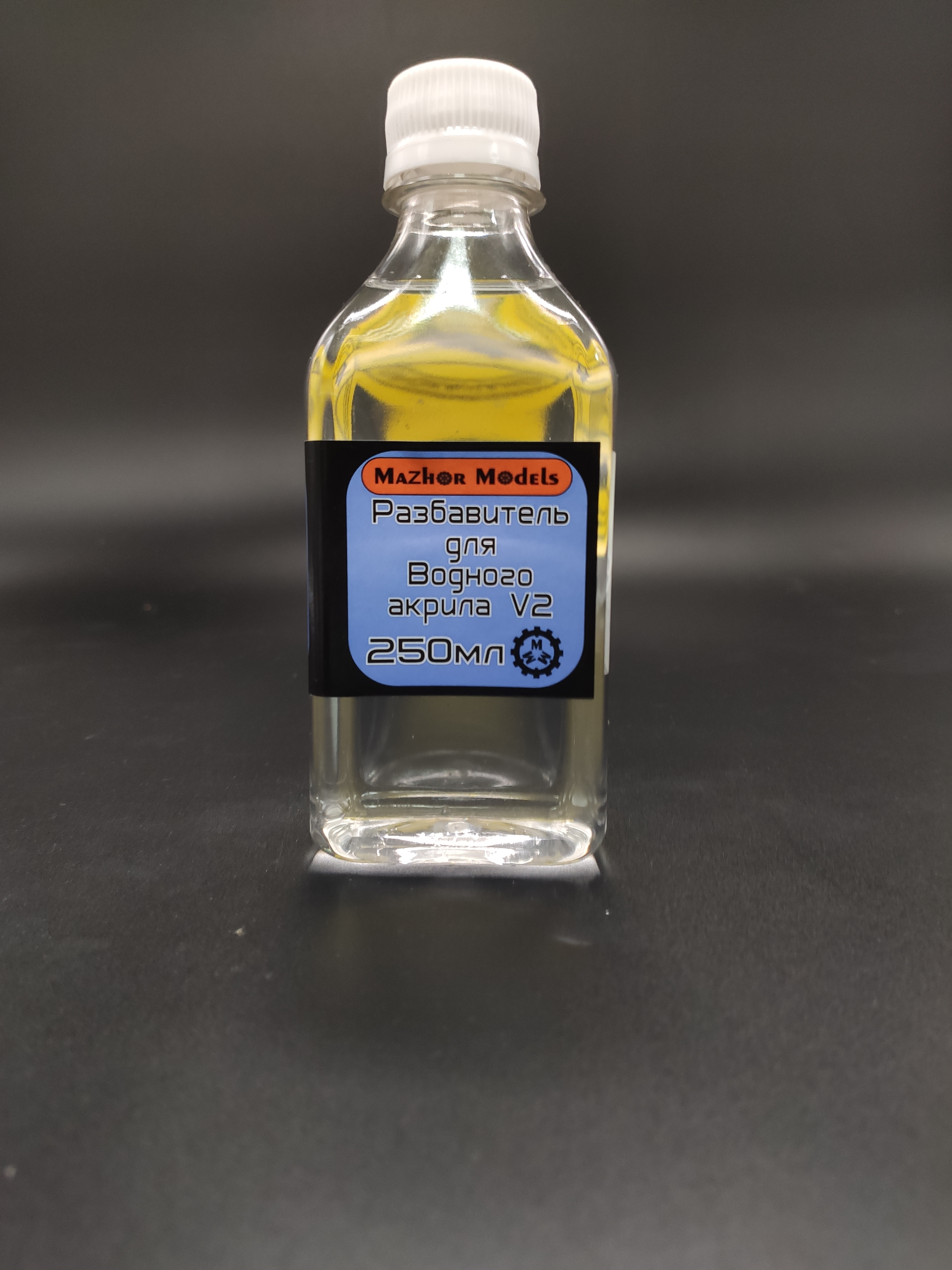 MM210  Разбавитель для Водного акрила WaterColor V2 100мл