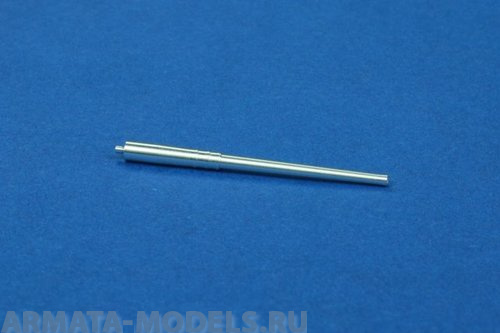 350L15RB Дополнения для моделей кораблей 41 cm/45 (16.1) (8 Pcs.) Nagato, Kaga, Amagi & Kii Classes