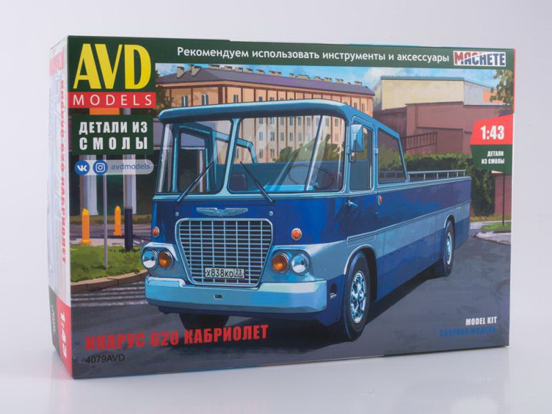 4079AVD Автобус ИКАРУС 620 кабриолет AVD Models