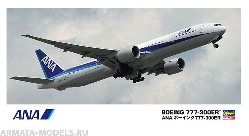 10718-Пассажирский самолет ANA B777-300ER Hasegawa