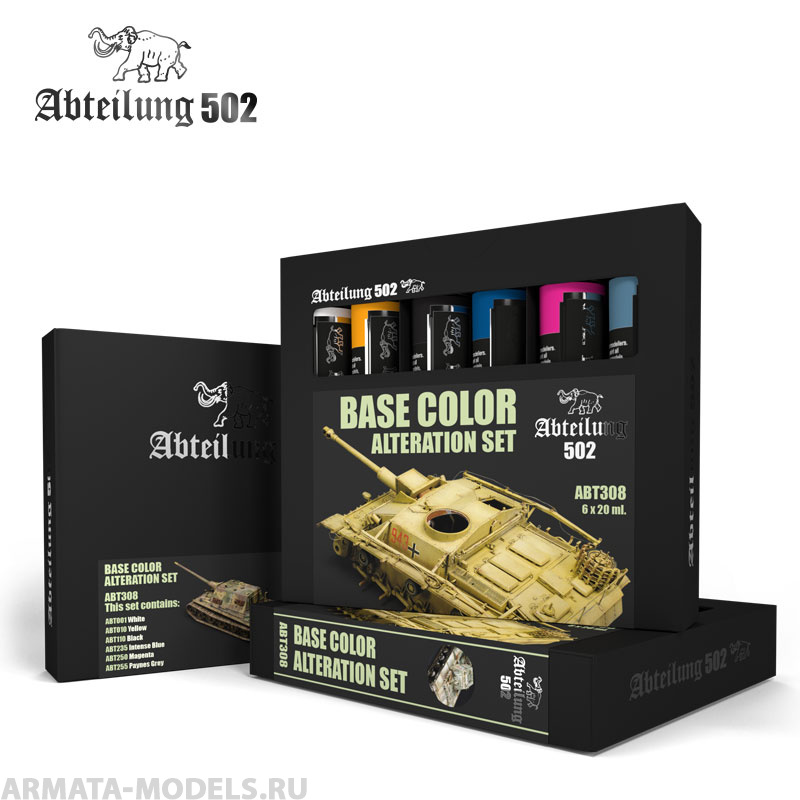 ABT308 Набор масляных красок Base Color Alteration Set