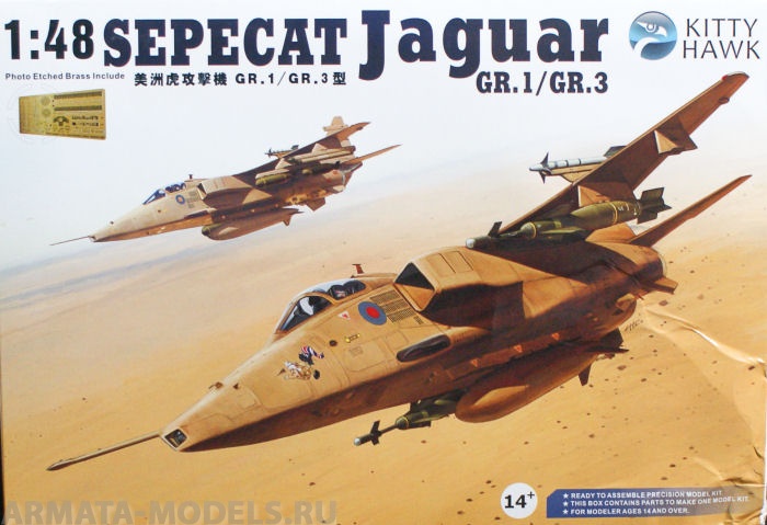 KН80106-1 BAe Jaguar GR.1А +Декаль 12 вариантов Operation Gulf WAR 1990-91 Kitty Hawk