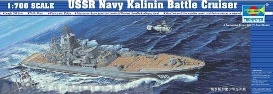 05709P Battleship- USSR Navy Kalinin battle Trumpeter