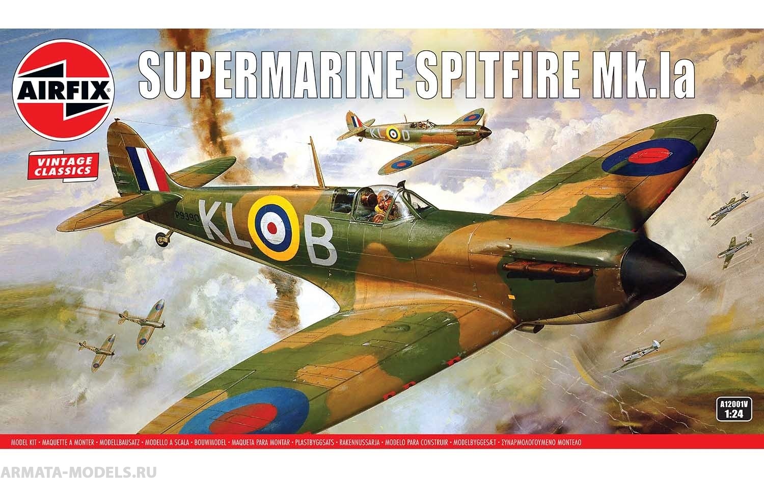 A12001V Сборная модель самолета Supermarine Spitfire Mk1a Airfix