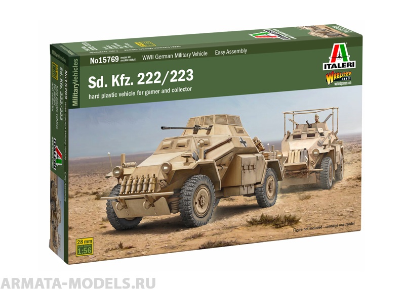 15769ИТ Sd. Kfz. 222/223 Italeri