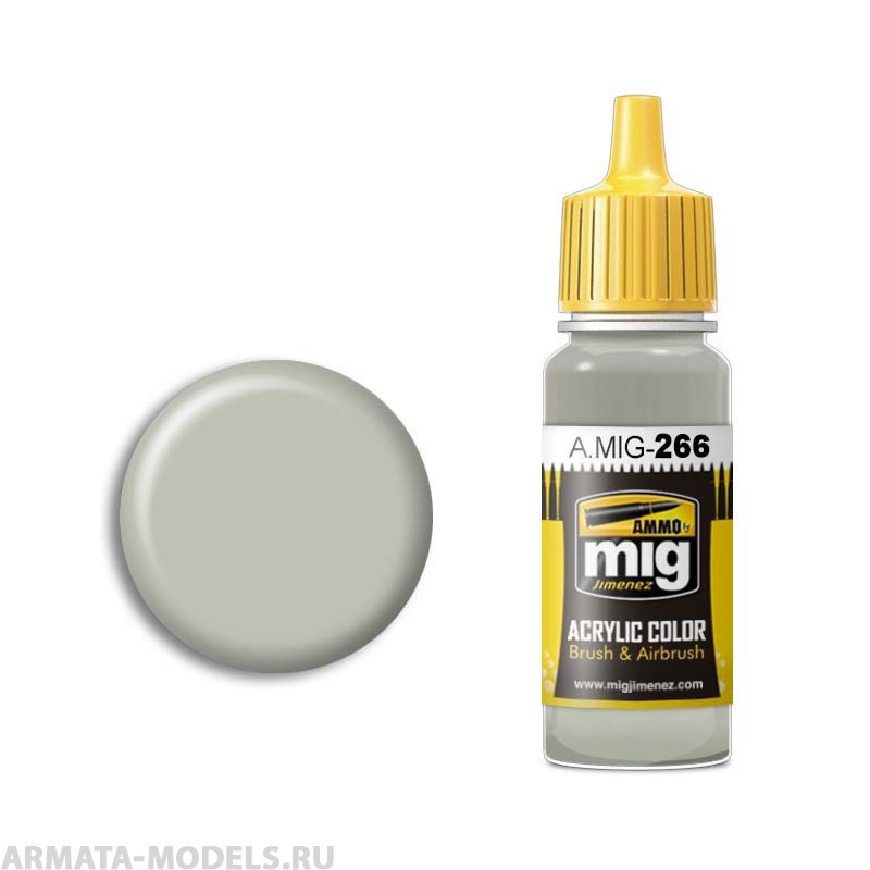 AMIG0266 Ammo Mig Краска акриловая RLM 63 светло-серый RLM 63 HELLGRAU