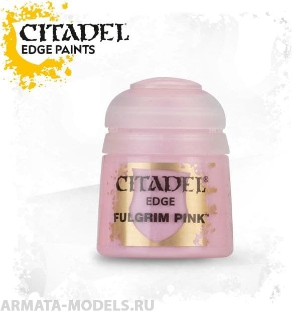 29-04GW Контурные краски: розовый Фулгрим (12 мл) (Edge: Fulgrim Pink (12 ml))