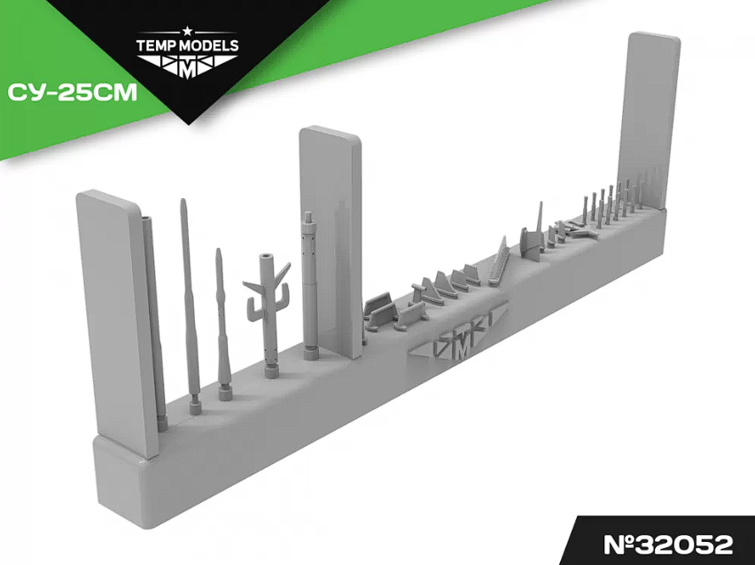 32052 НАБОР ДАТЧИКОВ И АНТЕНН СУ-25СМ/СМ(3) 1/32