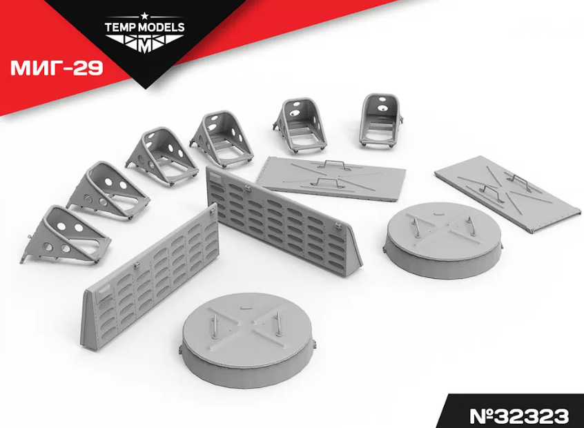 32323 НАБОР ЗАГЛУШЕК И КОЛОДОК ДЛЯ МИГ-29 1/32