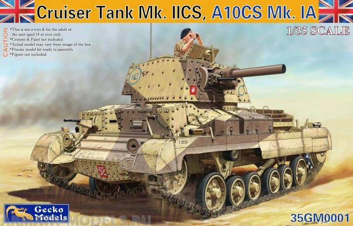 35GM0001 Танк Cruiser Tank Mk II ACS, A10Mk IA CS GECKO MODELS