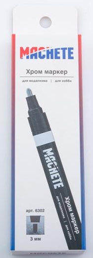 6302MCH Хром маркер Machete, толщина 3 мм