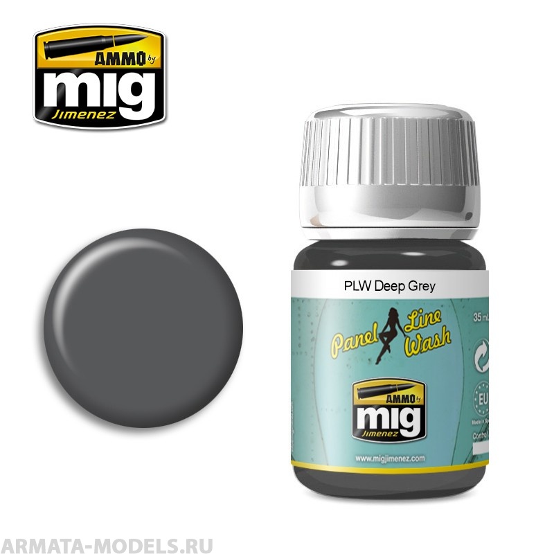 AMIG1602 Ammo Mig Смывка темно-серая PLW DEEP GREY