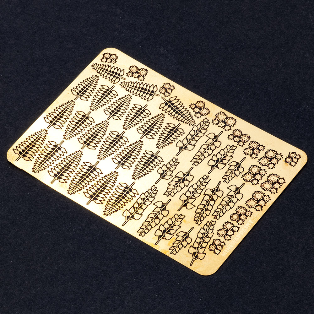 S265MWP Крапива/Подсолнух, размер XS