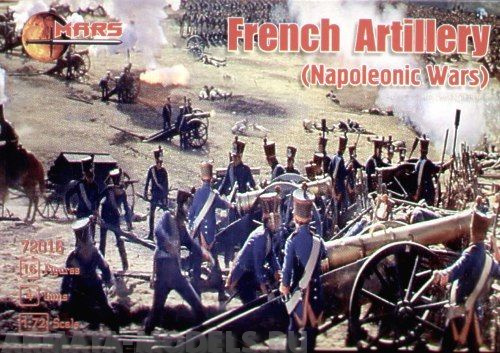 72016MR Фигуры French Artillery (Napoleonic Wars) 1/72 Mars Mars
