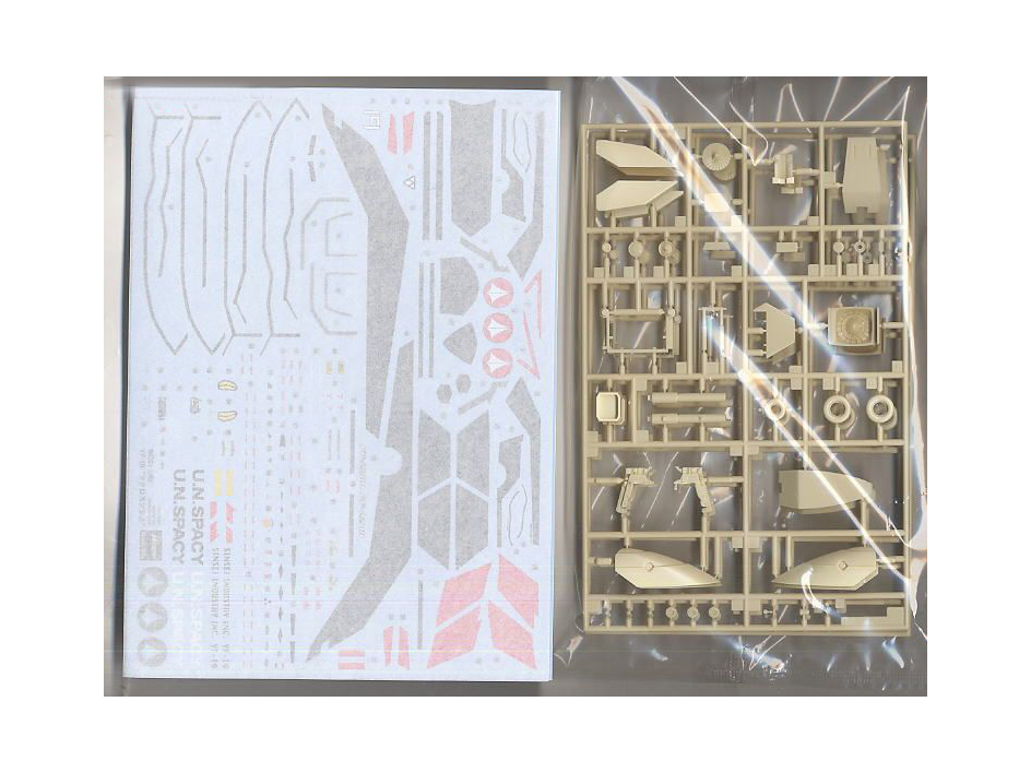 65651-Истребитель YF-19 MACROSS PLUS, Hasegawa