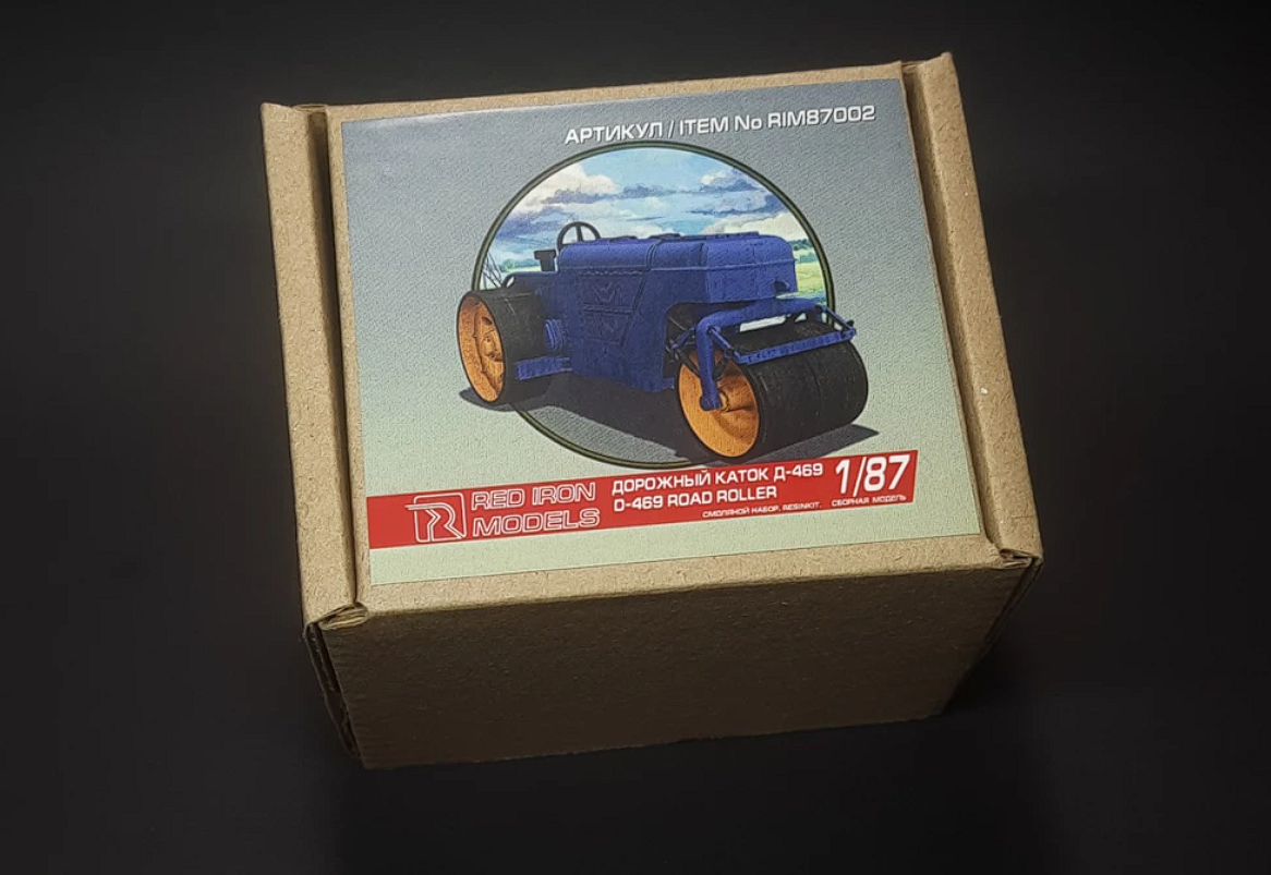 RIM87002 Дорожный каток 