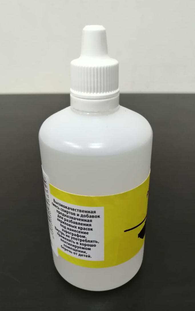 ARC7010 Разбавитель Япония