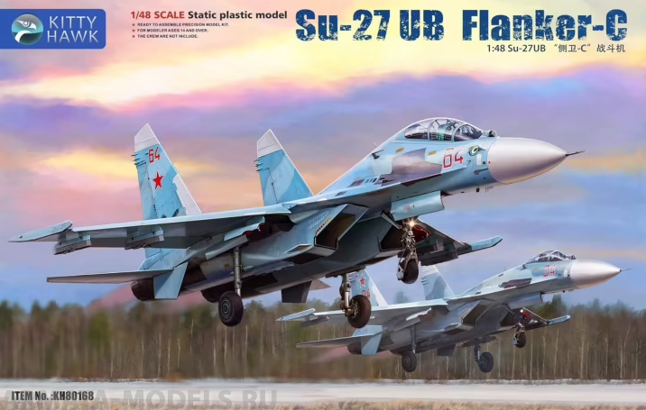 KH80168 Самолет Su-27UB Flanker-C Kitty Hawk