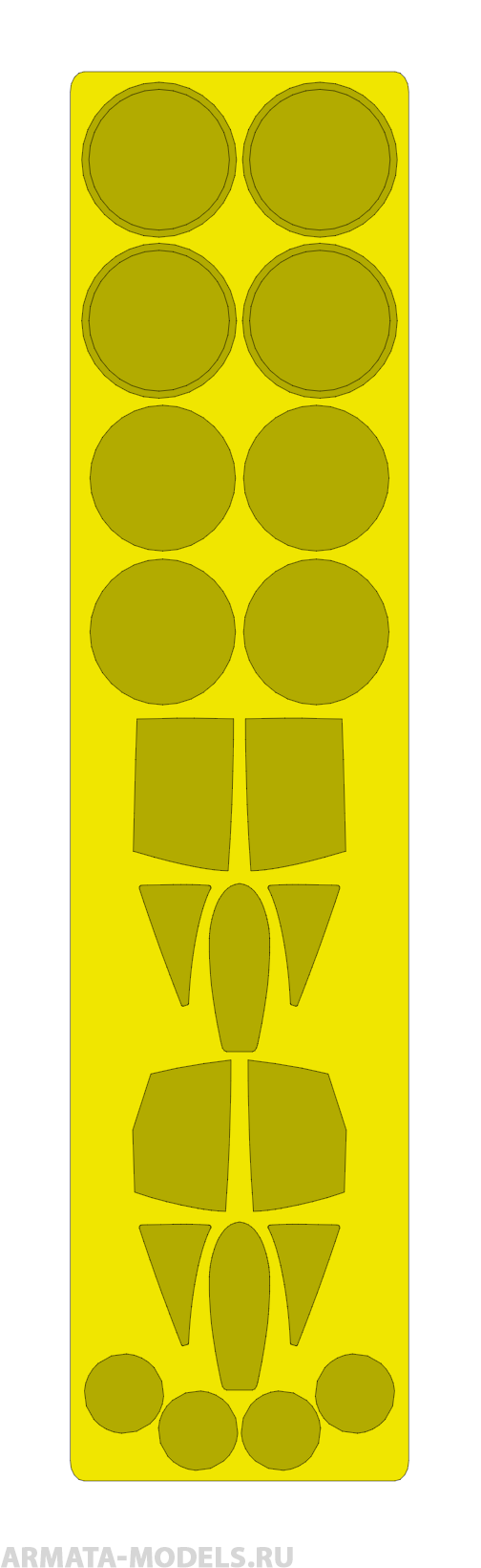 AM72155 Маска окрасочная МиГ-25ПУ, 1/72