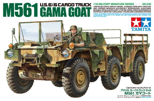 35330T Американский автомобиль 6x6 M561 Gamma Goat