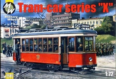 MW7230 Трамвай сер X MILITARY WHEELS KITS