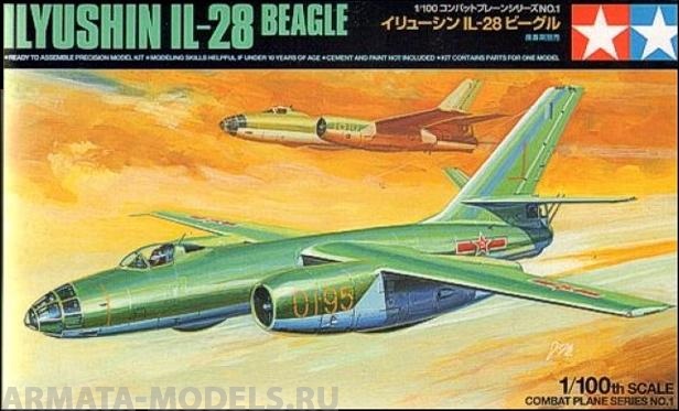 61601T Ilyushin IL-28 Beagle Tamiya