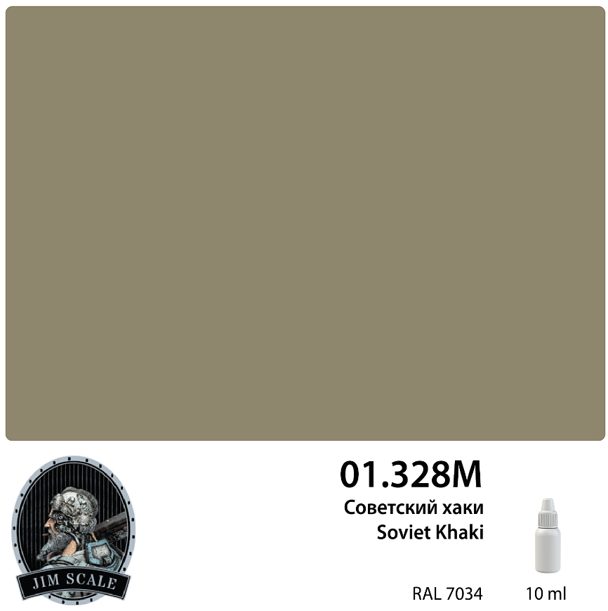 01.328MJIM Краска Советский хаки Soviet Khaki 10 мл
