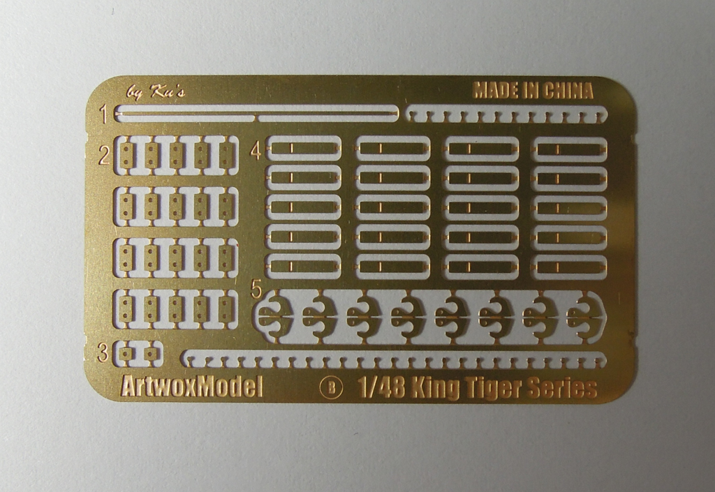 AF10001 Комплект дополнений для German King Tiger Production Turret