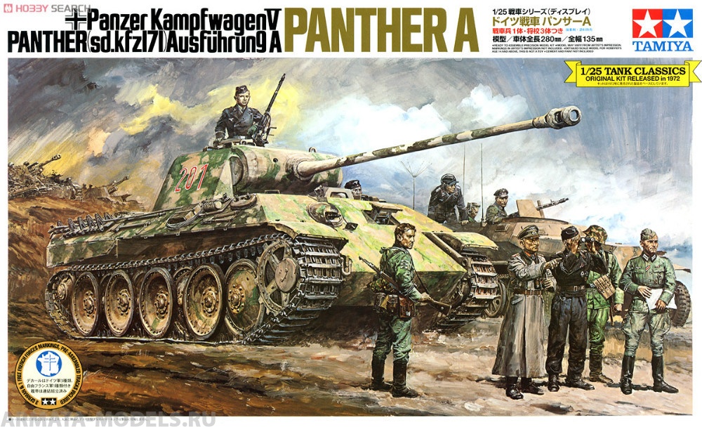 30612 Немецкий танк Panther A Tamiya