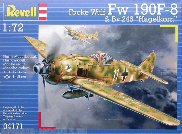 04171 Самолет Focke Wulf 190 F-8 & Bv 246 'Hagelkorn'; 1:72 Revell