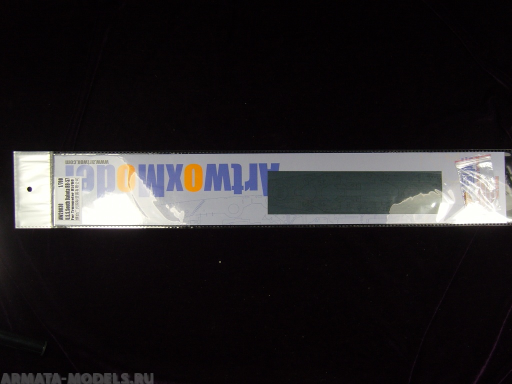 AW20030 Деревянная палуба для U.S.S. South Dakota BB-57