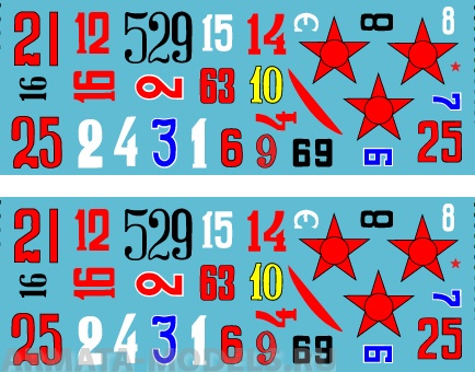 72013CD Декаль И-153 - Июнь 1941 1/72