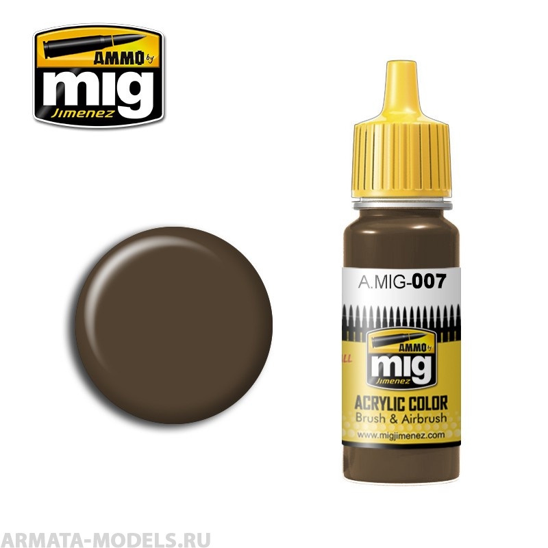 AMIG0007 Ammo Mig Акриловая краска RAL 7017 DUNKELBRAUN 17 мл