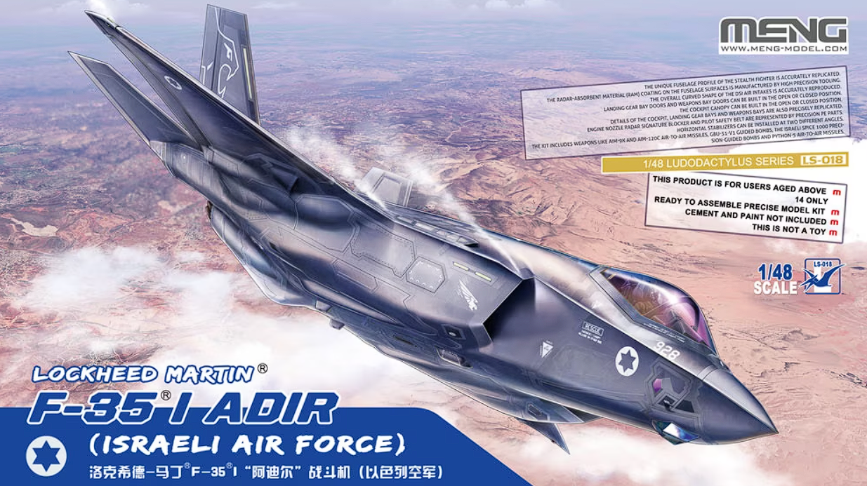 LS-018 Lockheed Martin F-35I Adir (Israeli Airforce) Meng