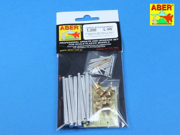 ABR-1:200-L-05  Дополнения для  Set of barrels for HMS Rodney or Nelson 405mm x 9, 152mm x 12, 102mm x 6 для  1/200