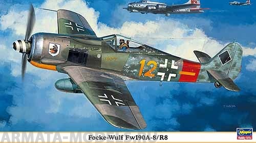 09841 Самолет Focke-Wulf Fw190A-8/R8 Hasegawa
