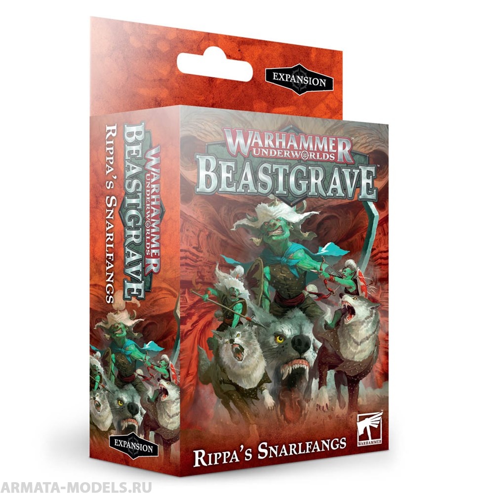 110-64-21GW Набор Вархаммер Андерворлдс: Рёвоклыки Риппы (рус.) (Warhammer Underworlds Rippa's Snarlfangs (Rus))