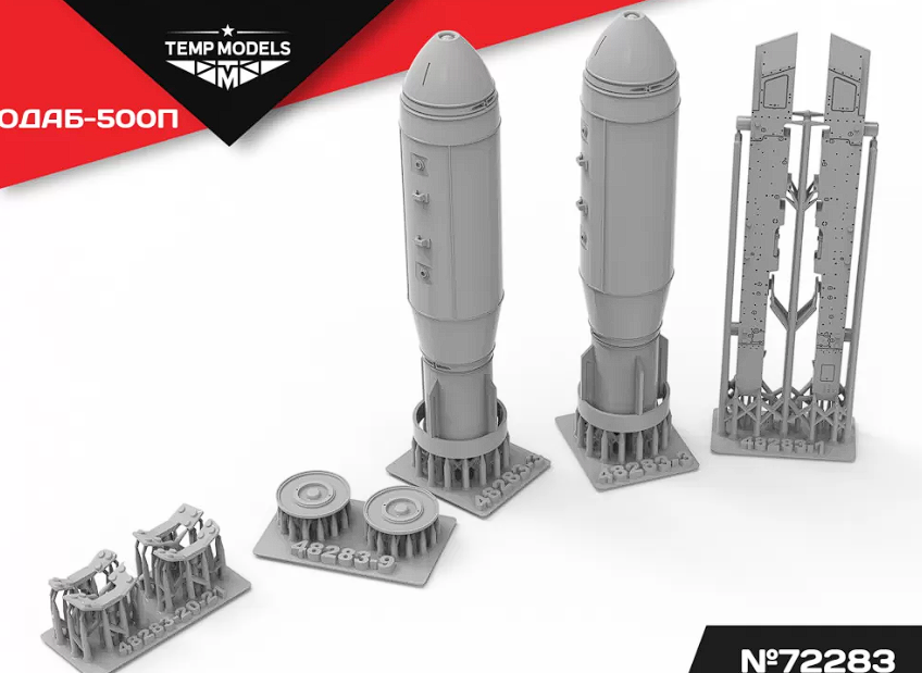 72283 АВИАБОМБА ОДАБ-500П 1/72