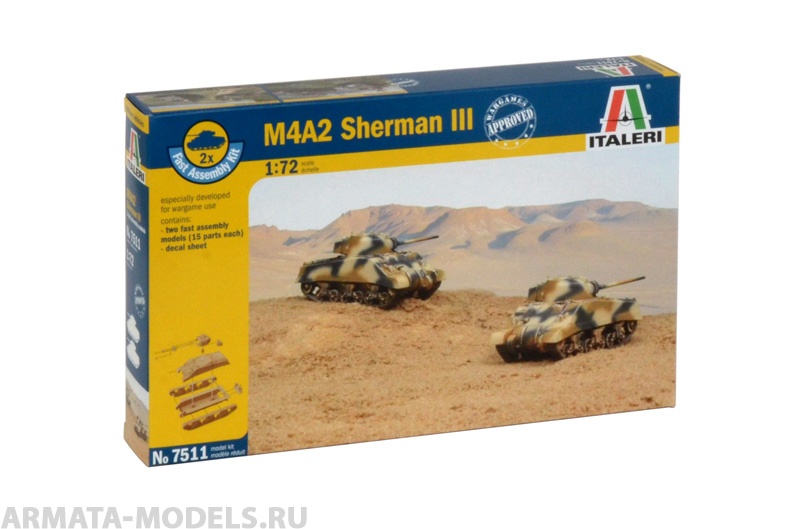 7511ИТ Танк М4А2 Sherman III Italeri