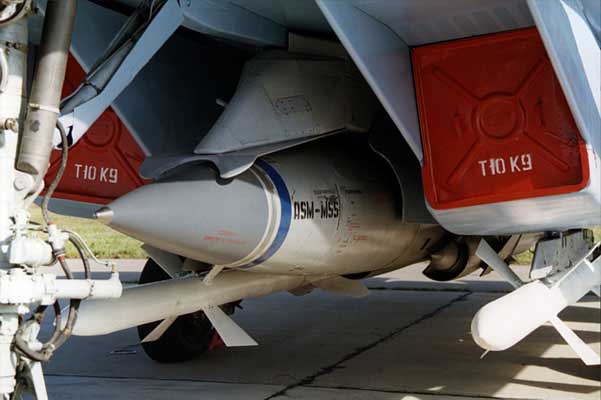 AM7201 Противокорабельная ракета Москит 1/72 Arma Models